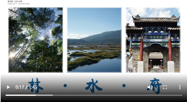長泰城-少康府